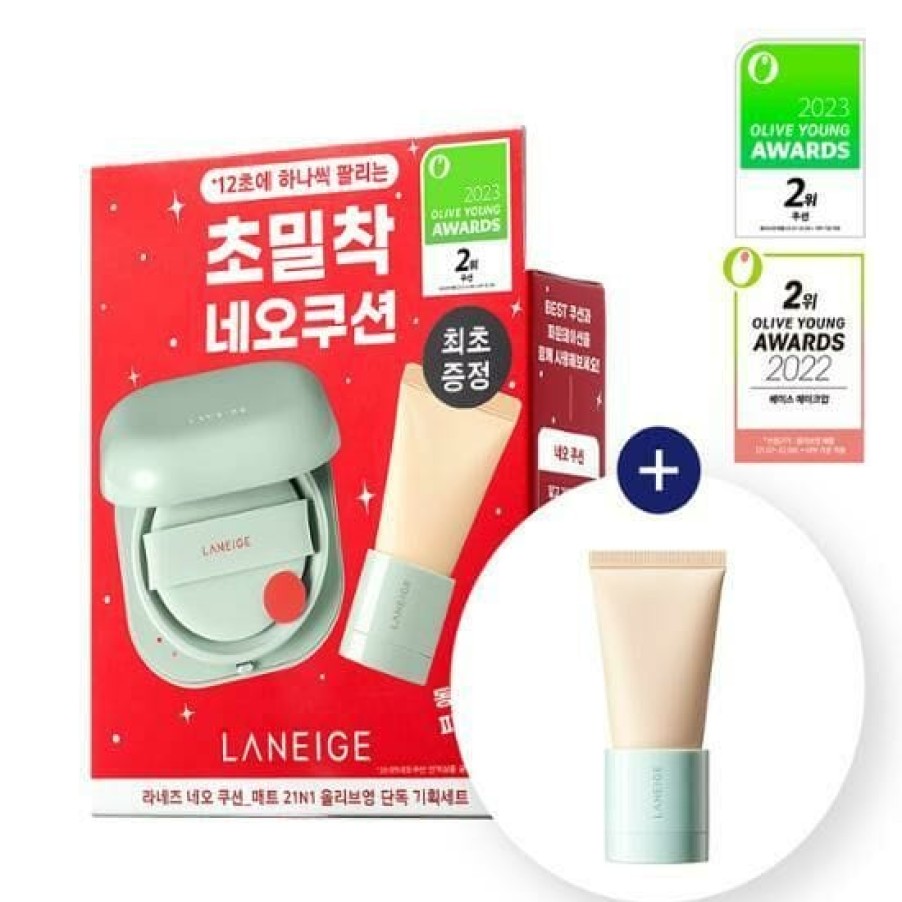 Cosmetics Laneige | Laneige New Neo Cushion Matte 15G [Olive Young 2023 Awa