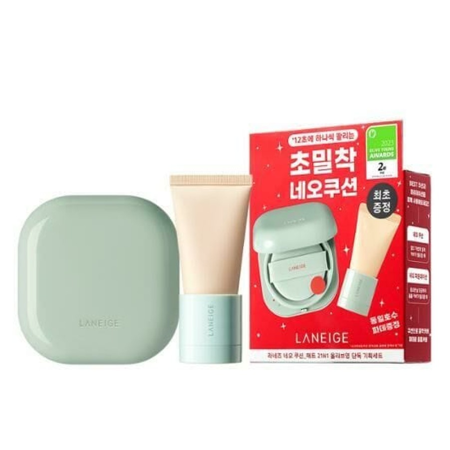 Cosmetics Laneige | Laneige New Neo Cushion Matte 15G [Olive Young 2023 Awa