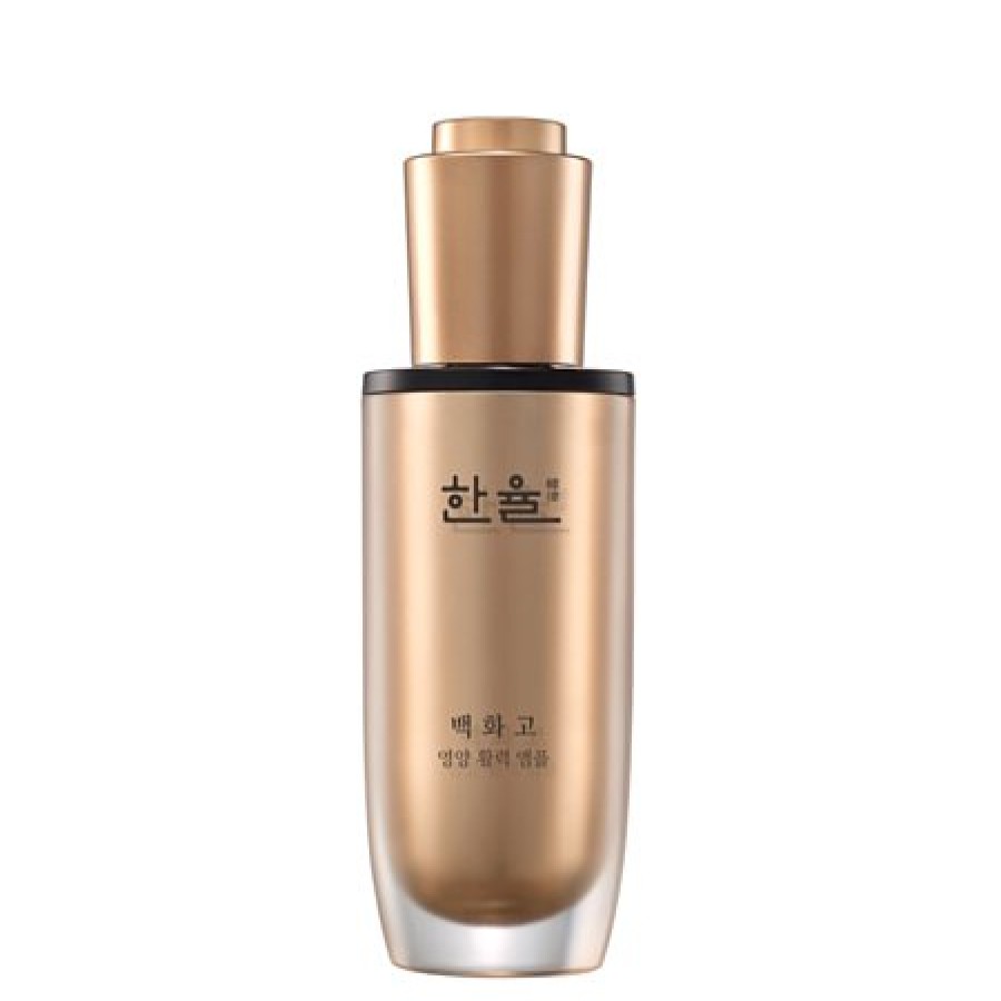 Skin Care Hanyul | Hanyul Baek Hwa Goh Vitalizing Care Ampoule