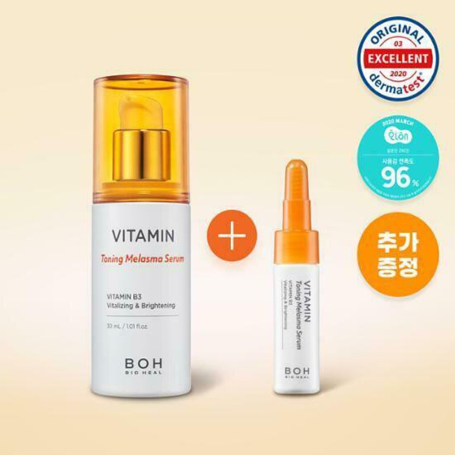 Skin Care BIO | Bio Heal Vitamin Toning Melasma Serum 30Ml [Olive Young