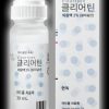 Skin Care Handok | Handok Clearteen Acne Solution Treatment 30Ml