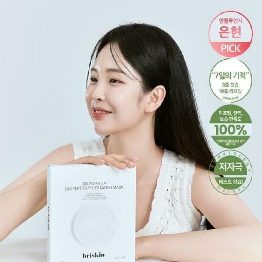 Skin Care Briskin | Briskin Selaginella Exopeptide Collagen Mask [5Pcs]