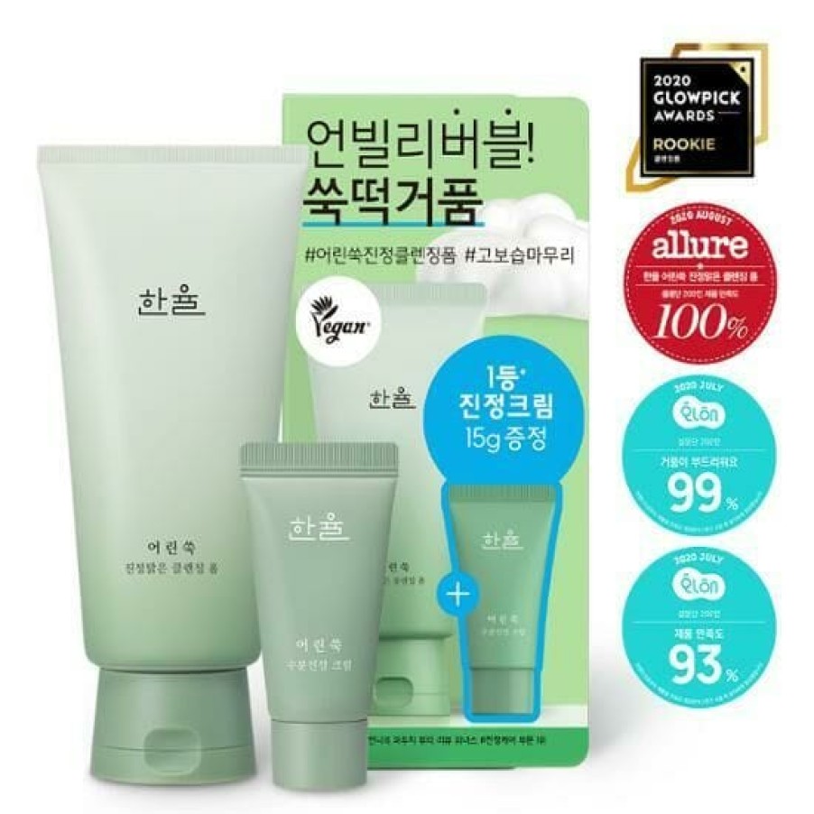 Skin Care Hanyul | Hanyul Pure Artemisia Calming Foam Cleanser 120G [Olive