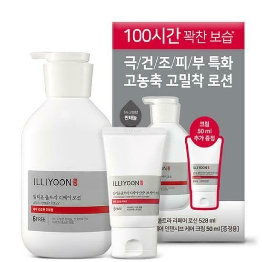 Skin Care ILLIYOON | Illiyoon Ultra Reapir Lotion 528Ml [Olive Young Plannin