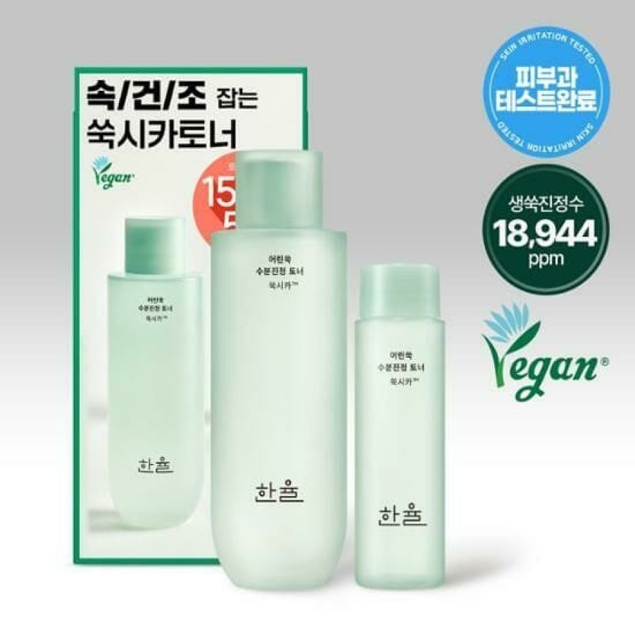 Skin Care Hanyul | Hanyul Pure Artemisia Calming Ph-Balancing Toner 150Ml