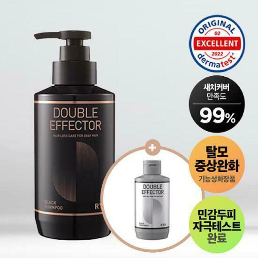 Hair Beauty RYO | Ryo Double Effector Black Shampoo 321Ml [Olive Young Pl