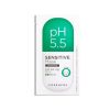 Skin Care FORENCOS | Forencos Ph5.5 Efficacy Sensitive Mask [5Pcs]