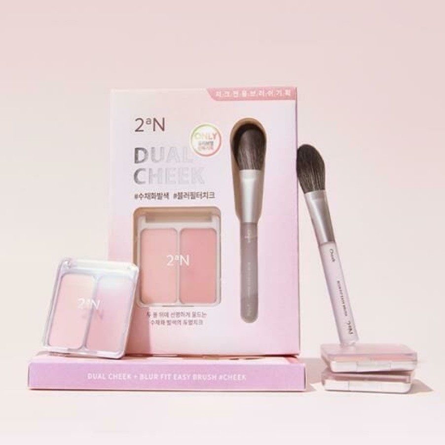 Cosmetics 2AN | 2An Dual Cheek [Olive Young Brush Planning Set]