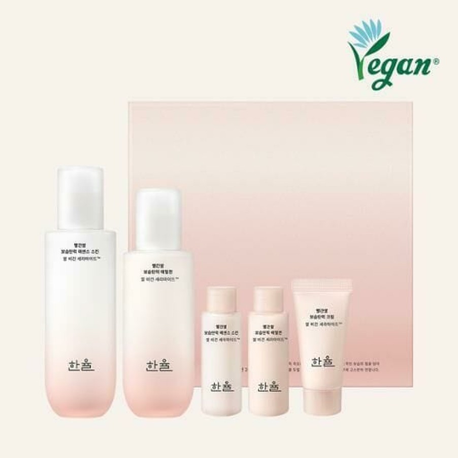 Skin Care Hanyul | Hanyul Red Rice Moisture Firming Set