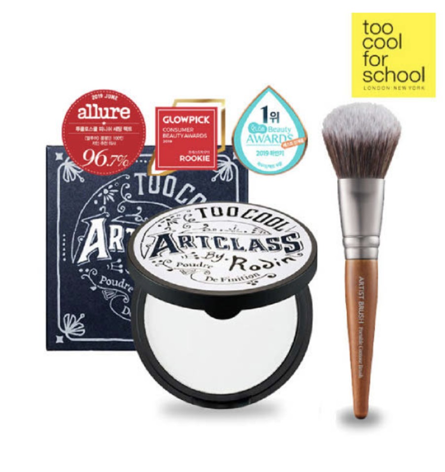 Cosmetics Too | Too Cool For School Artclass By Rodin Finish Setting Pa