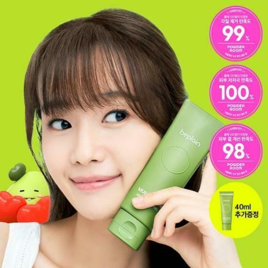 Skin Care BE | Be Plain Mung Bean Milk Peeling Gel 120Ml [Olive Young