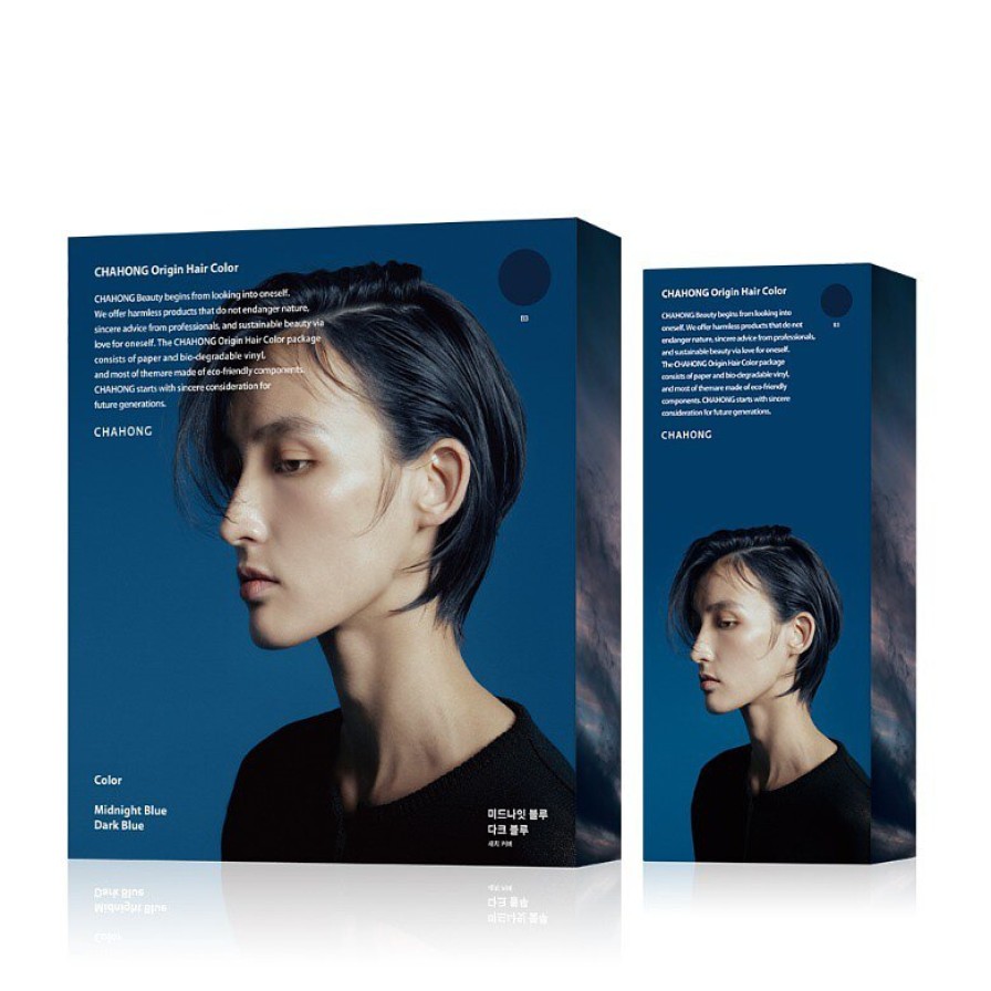 Hair Beauty CHAHONG | Chahong Origin Hair Color Set - Midnight Blue (With Ref