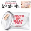 Cosmetics So | So Natural Cover Up Jelly Pad