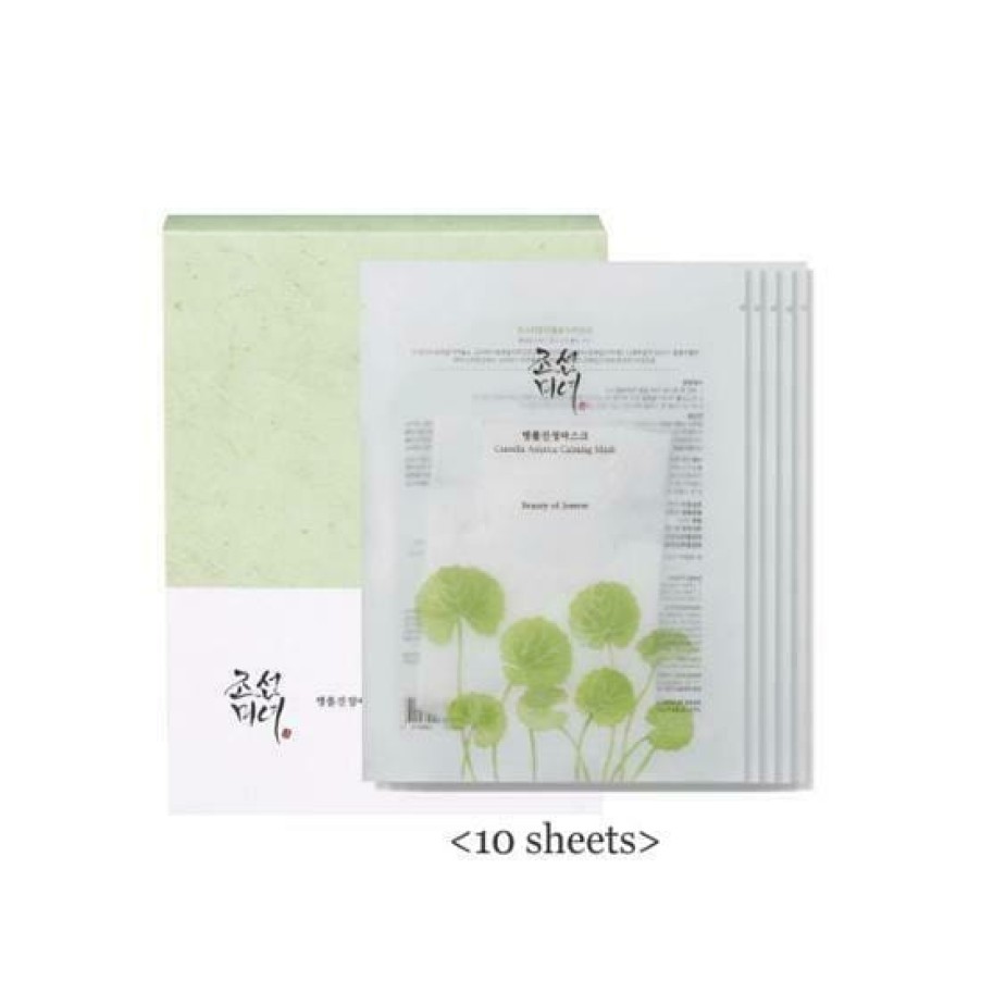 Skin Care Beauty | Beauty Of Joseon Centella Asiatica Calming Mask [10Pcs]