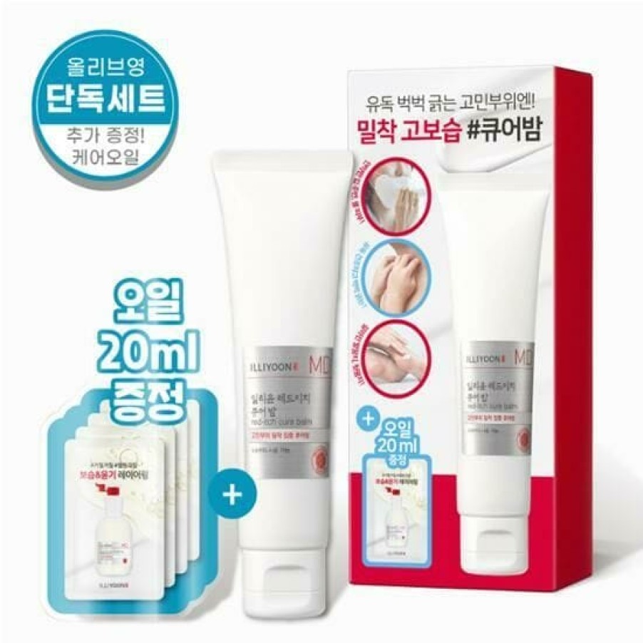 Skin Care ILLIYOON | Illiyoon Md Red-Itch Cure Balm 60Ml [Olive Young Planni