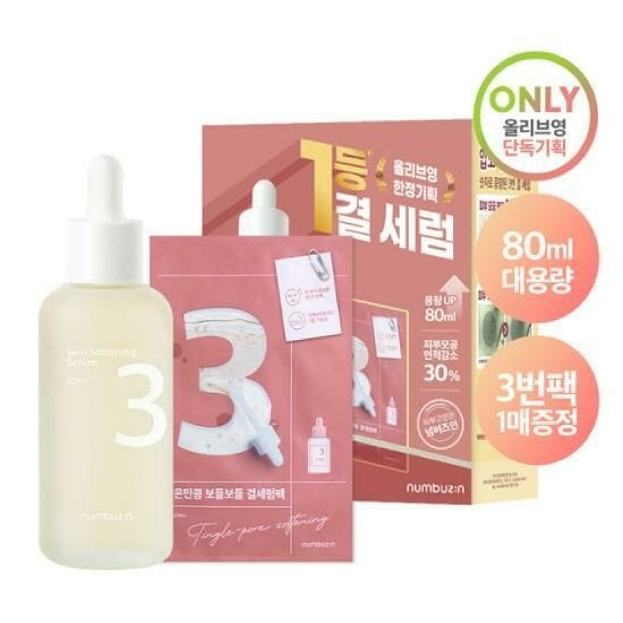 Skin Care Numbuzin | Numbuzin No.3 Skin Softening Serum 80Ml [Olive Young Ex