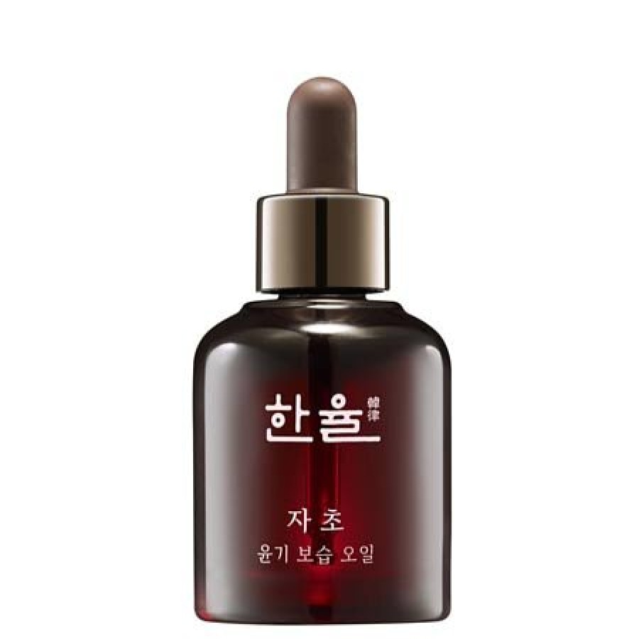 Skin Care Hanyul | Hanyul Moist Glow Oil 30Ml