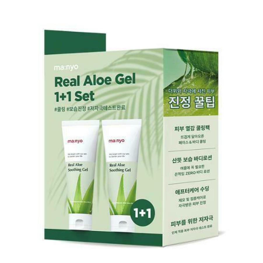 Skin Care Manyo | Manyo Factory Real Aloe Soothing Gel 200Ml [Olive Young