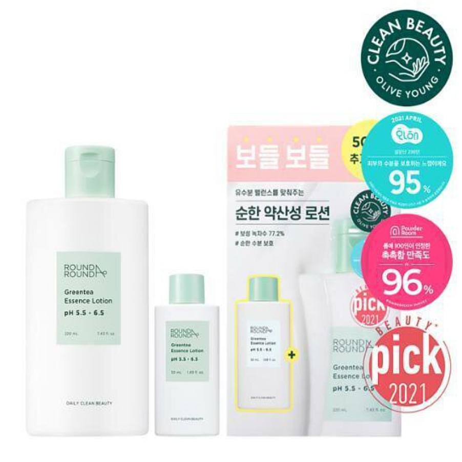 Skin Care Round | Round A Round Greentea Essence Lotion 220Ml [Olive Youn