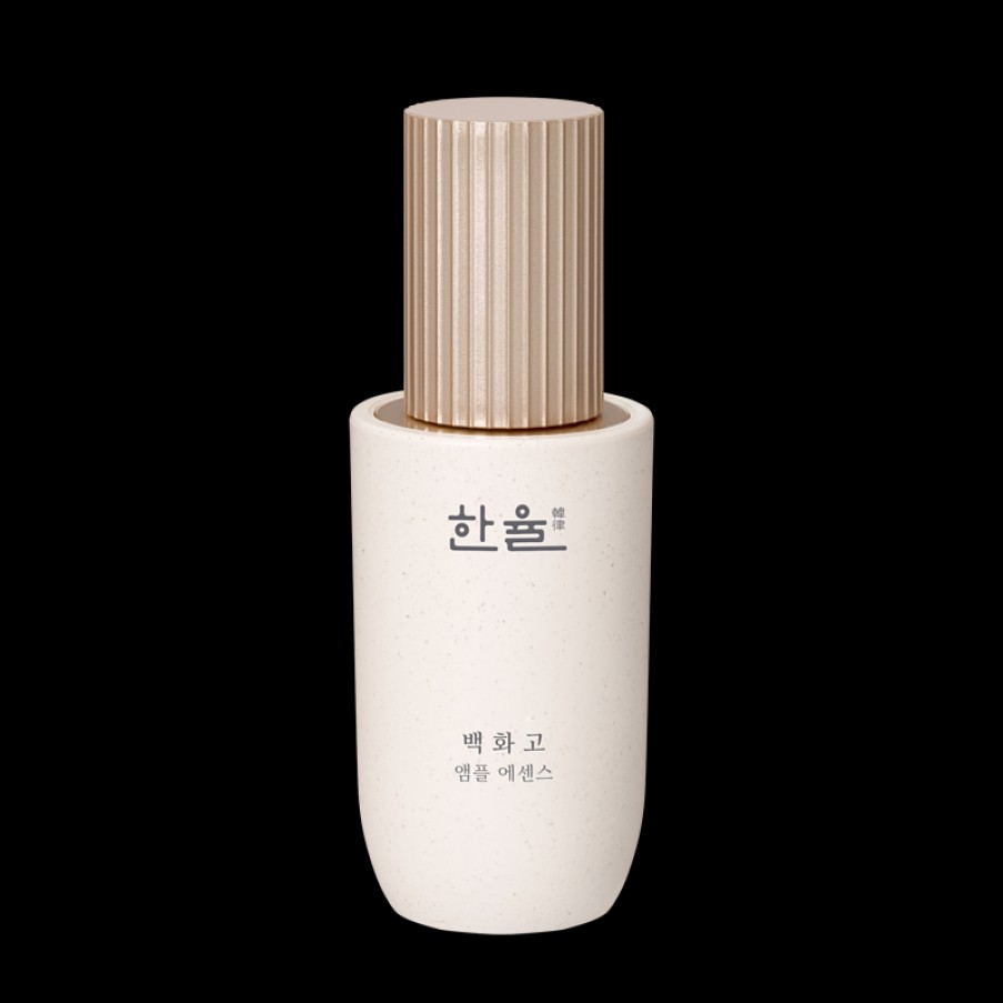 Skin Care Hanyul | Hanyul Baekgogo Blemish Ampoule Essence 40Ml