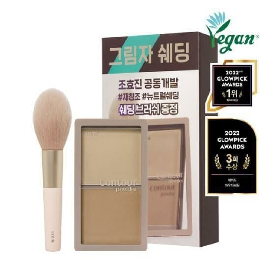 Cosmetics Etude | Etude Contour Powder [Olive Young With Brush Planning S 03 Illuminator