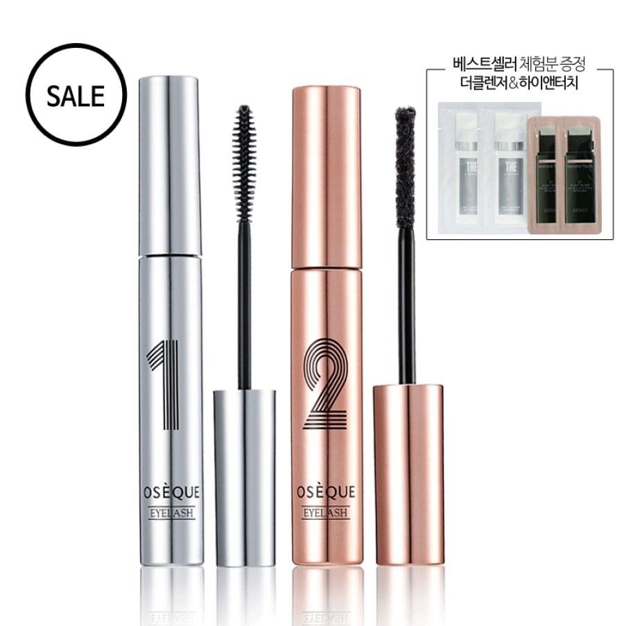 Cosmetics Oseque | Oseque Eyelash Set