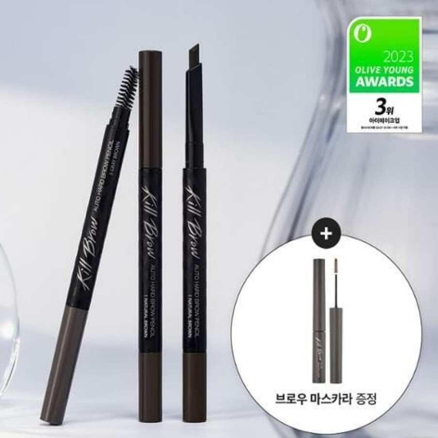 Cosmetics CLIO | Clio Kill Brow Auto Hard Brow Pencil [Olive Young Plann