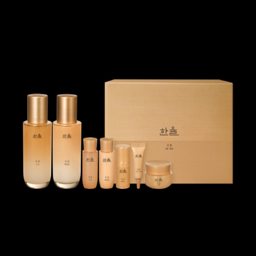 Skin Care Hanyul | Hanyul Geuk Jin 2-Pieces Special Set