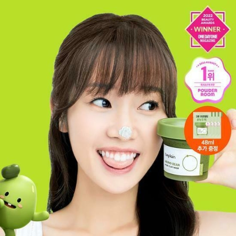 Skin Care BE | Be Plain Mung Bean Pore Clay Mask 120Ml [Olive Young Pl