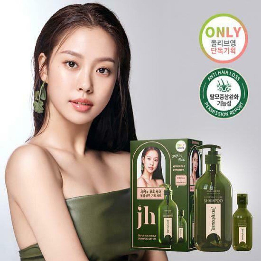 Hair Beauty Jenny | Jenny House Self-Up Volume Shampoo 500Ml [Olive Young P