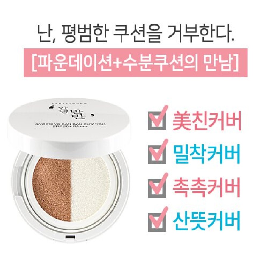 Cosmetics Label | Label Young Shocking Ban Ban Cushion Spf 50+ Pa+++