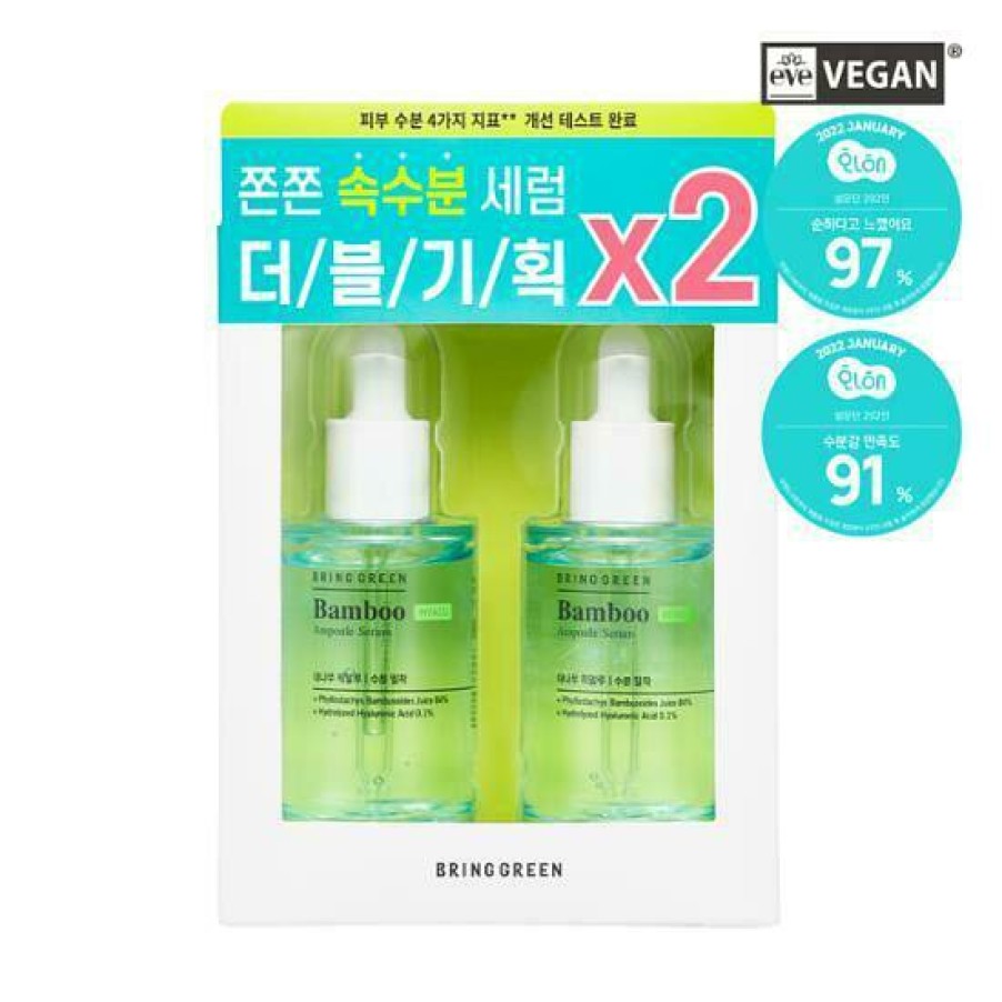 Skin Care Bring | Bring Green Bamboo Hyalu Ampoule Serum 50Ml [Olive Youn