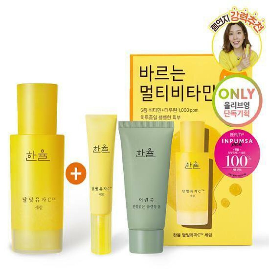 Skin Care Hanyul | Hanyul Yuja Vita-C Serum 30Ml [Olive Young Planning Se