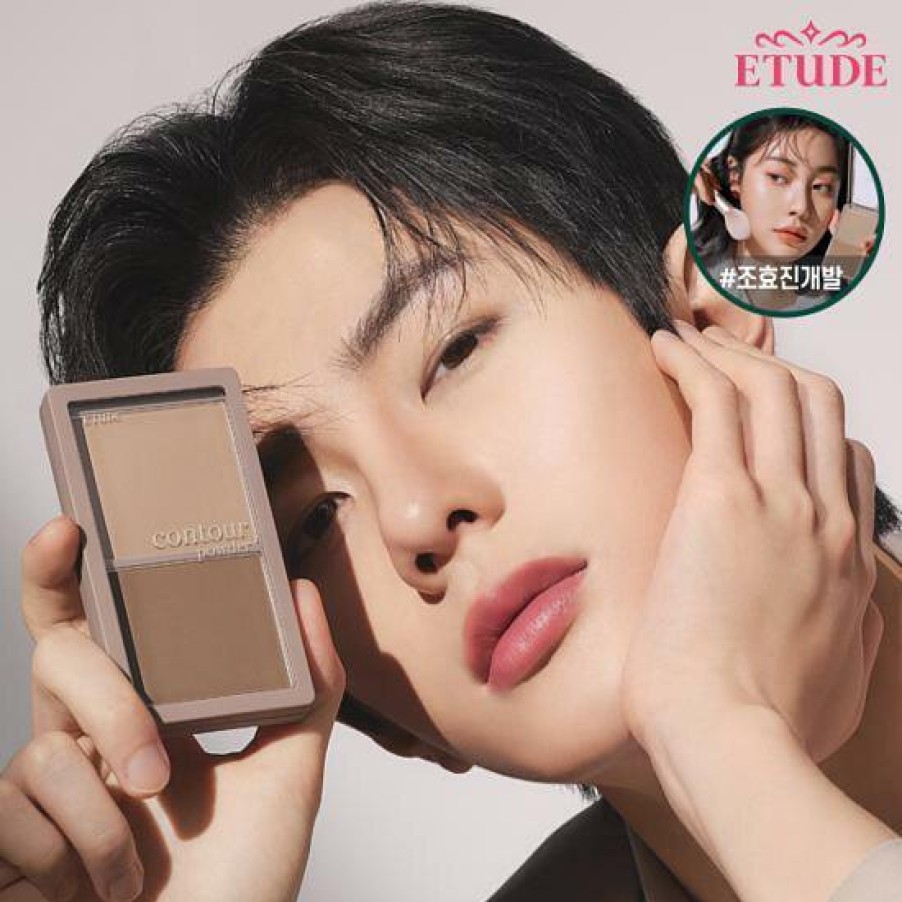 Cosmetics Etude | Etude House Contour Powder